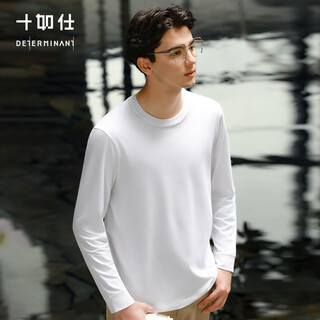 Shirushi long-sleeved t-shirt for men 2025 autumn and winter new solid color simple versatile bottoming shirt round neck breathable casual t06-c1 white m