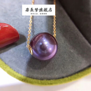 Ruoximeng 18k gold edison passepartout edison pearl pendant gorgeous purple perfect round flawless mirror light sterling silver edison purple 8.5-9mm40cm