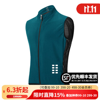 Wosawe road cycling vest with fully hollow back, breathable mountain bike top, running and mountaineering night riding vest, navy blue (hollow design on the back) 2xl