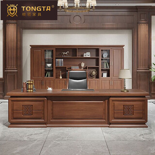 Tongta light luxury boss desk office desk solid wood new chinese style high-end office desk and chair combination bookcase executive desk high-end boss office furniture 3.6 meters boss table (with side table)