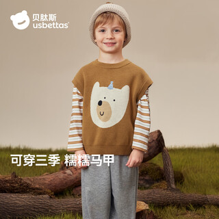 Betis children's knitted vest 2025 spring, autumn and winter new style boys and girls cartoon cute outer vest baby sweater