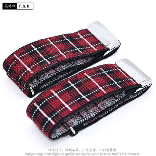 Ye yu 3.5cm wide men's sleeve cuffs shirt straps sleeves non-slip armbands bartender sleeve cuffs elastic adjustable pair yingge red xg35ygh