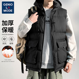 Geniolamode brand workwear cotton vest jacket men's autumn and winter thickened warm waistcoat loose hooded vest