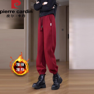 Pierre cardin european wine red sweatpants women's velvet thickened sweatpants 2025 autumn and winter new loose casual casual pants red velvet thickened xl recommended 115-130jin jin equals 0.5 kg