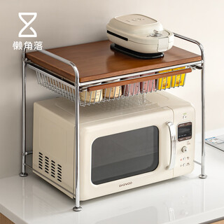 Lazy corner microwave oven rack kitchen oven rice cooker rack multi-functional table-mounted pull-out second-hand storage rack double layer with basket
