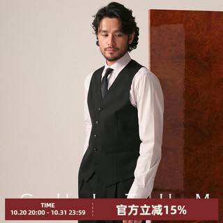 Cultum machine washable and iron-free business formal vest men's commuting slim suit vest pure black 3xl (54b)