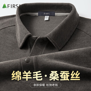 Shanshan wool + mulberry silk long-sleeved t-shirt men's autumn and winter warm business commuting dad wear bottoming polo shirt