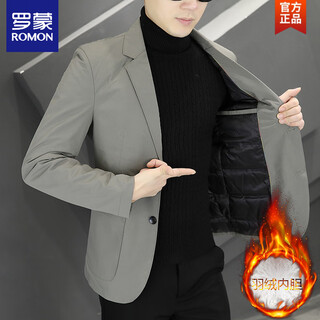 Romon autumn and winter thickened down suit men's trendy korean style casual, handsome, versatile and slim fit small suit jacket, light gray (90 duck down lining) m 100-120jin jin equals 0.5 kg