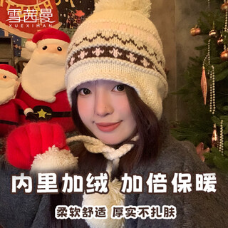 Xue qianman retro wool ball knitted wool hat for women in autumn and winter, korean style thickened cold-proof and warm ear-protecting lei feng hat, showing a small face