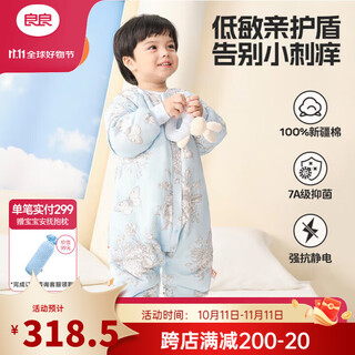 Liangliang liangliang children's sleeping bag 7a children's autumn and winter split-legged newborn sleeping bag baby anti-kicking quilt artifact pure cotton to keep warm thin quilting suitable for 20-25 pianpian blue m size recommended height 70-85cm