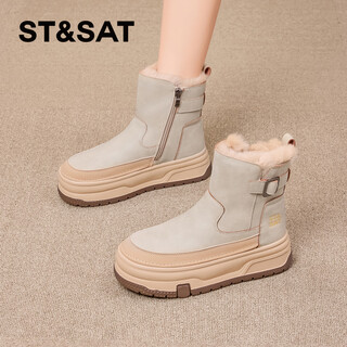 Saturday leather waterproof snow boots women's 2025 new popular style huge good-looking small short boots autumn and winter plus velvet northeastern warm cotton shoes