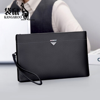 Kangaroo cross-border men's handbag men's genuine leather clutch bag business first layer cowhide clutch bag large capacity envelope bag style 1 d8031# first layer cowhide