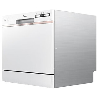 Midea dishwasher, fully automatic household hot air drying, intelligent dishwashing, disinfection, automatic induction, sterilization, drying and storage, 10 sets of aq80s washable pots