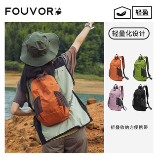Fouvor firefox backpack women's water-repellent outdoor leisure women's backpack lightweight sports hiking and mountaineering bag orange