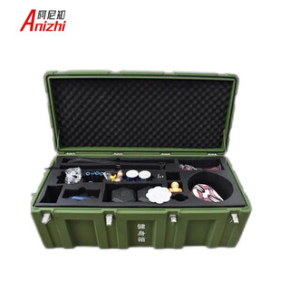 Anizhi rotomolding box field cultural and sports box set cultural equipment box (including equipment) fitness box