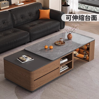 Zuoshan zhong antique style retractable coffee table for living room home 2025 new small apartment high-end solid wood table slate coffee table 1.2 meters retractable coffee table walnut color with gray stone board