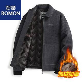 Romon men's autumn and winter new jacket lapel middle-aged chenille casual velvet thickened jacket middle-aged and old dad clothes dark gray autumn and winter style velvet thickened 4xl 195/108a recommended 165-190 jin jin equals 0.5 kg
