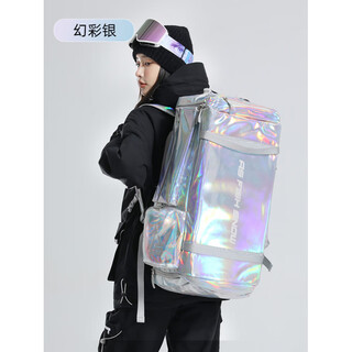 菲亚奥斯单板滑雪包双肩包雪板包野雪揹包男女滑雪鞋包大容量收纳包雪具包 幻彩银【一包搞定-滑雪全套装备55L】影片款