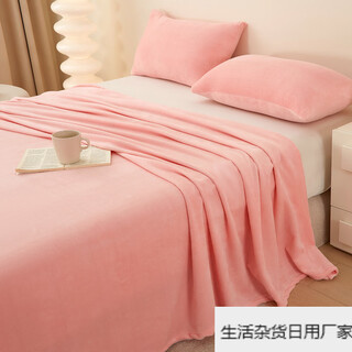 New solid color milk velvet bed sheets, high weight, thickened and comfortable two-piece set for home use, simple three-piece set, not easy to shed baby powder, single sheet 120cm*240cm