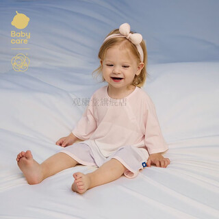 Babycare infant and toddler short-sleeved belly sleeping bag baby pajamas nightgown home clothes breathable anti-kick quilt summer sakura fengxin size 70 (height 68-75cm)