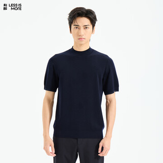 Lilang light fashion men's clothing 100% sheep wool wool sweater men's machine washable half turtle collar warm knitted short-sleeved sweater navy (1s) 4xl (190)