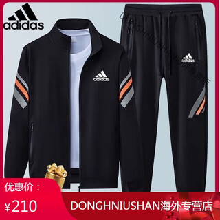 Adidas clover sports jacket set men's casual autumn 2024 new versatile sweater two-piece set trendy slim jacket ad5569 black jacket + sweatpants 2xl