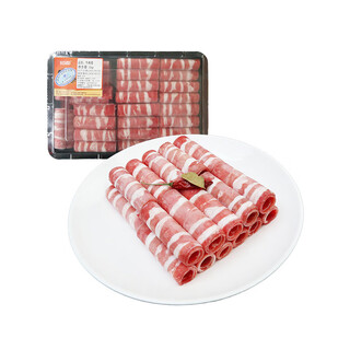 Domestic raw cut beef roll 1kg