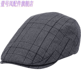 No. 1 phoenix newsboy cap duckbill hat men's literary beret spring and summer duckbill hat korean style fashionable british plaid forward hat