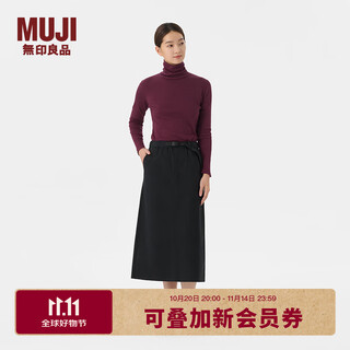 Muji women's mercerized twill narrow skirt long skirt women's autumn skirt bey02c4a black s (155/62a)