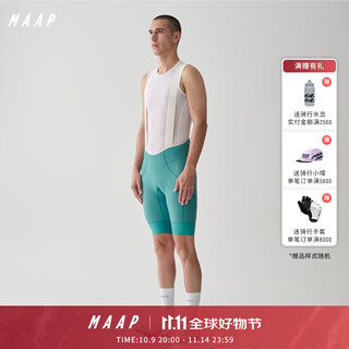 Maap men's team bib evo cycling shorts turquoise s