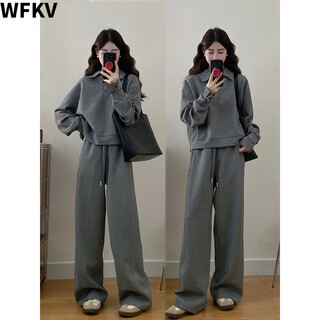 Wfkv plus size women's clothing for fat mm korean style chic gray casual sports suit fashionable sweatshirt wide leg pants trousers two-piece set gray two-piece set l 100-115jin jin equals 0.5 kg