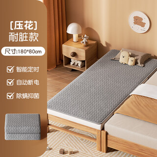 Nanjiren new crib electric blanket special for children small size electric mattress baby small mother and baby single double embossed gray 180*80cm class a fabric