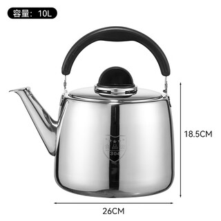 Zwilling german quality open flame kettle household 304 stainless steel gas kettle large capacity whistle gas stove electric huge thick european style _ two large hot water bottles capacity 10l not plugged in