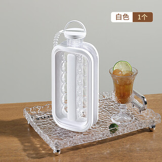 Ice hockey kettle 2-in-1 ice tray frozen ice cube bag homemade ice box with cover mold quick freezer white ice hockey kettle 2-in-1