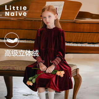 Little naive girls autumn velvet dress children's french red retro dress birthday dress burgundy 150