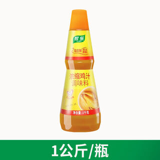 Concentrated chicken juice seasoning whole box commercial bottled stew soup instead of chicken essence to enhance freshness msg chicken powder chicken juice soup for home use one spoonful of concentrated chicken juice 2 jin jin is equal to 0.5 kg * 6 bottles of whole box 12 jin jin is equal to 0.5 kg