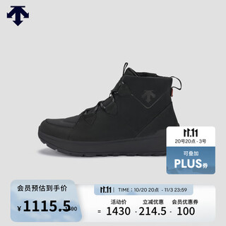 Descente ski style unisex wear-resistant cushioning warm snow boots short boots boots bk-black (d4431lbt22) men's 41
