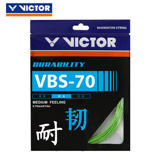 威克多（VICTOR）自营旗舰店专业羽毛球拍线耐久型 VBS-70
