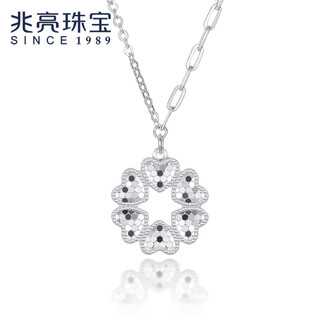 Zhaoliang pt950 platinum six-manged heart pendant crushed ice platinum necklace clavicle chain pendant chinese valentine's day gift for girlfriend 7.07 g
