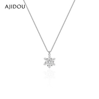 Ajidou ajidou necklace fashionable snowflake pendant clavicle chain adjustable short neck chain high-end sweater chain birthday gift