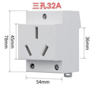 Modular socket five holes ac30 guide rail 3 holes 32a ac30 guide rail socket 3 holes 32a
