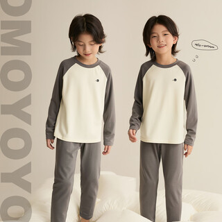 Chenchenma naipi capsule girls home clothes set winter contrast color brushed warm children's autumn clothes and autumn pants 8846d