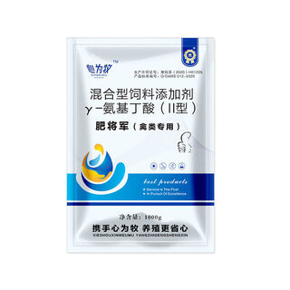 Oimg native chicken, duck, goose, weight gain feed additive, long-meat chicks, growth-stimulating medicine, complete premix, 1 bag, 1000g, the mixture can be mixed with water