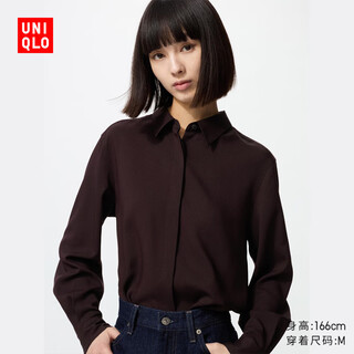 Uniqlo women's fancy shirt/long sleeve shirt easy care drape 479071 39 brown black xs