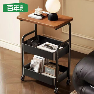 Centennial zhenghe kitchen rack floor-standing trolley bedside table living room removable snack multi-layer storage rack