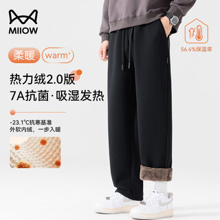 Повседневные брюки catman, мужские термобархатные 2,0, зимние мужские антибактериальные плюс бархатные утолщенные морозостойкие теплые прямые брюки, мужские