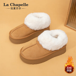 La chapelle women's shoes snow boots women's winter velvet thickened warm northeast cotton shoes women-1013-1 camel 37