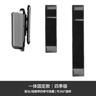 Litian is suitable for driver's use. the wrist mobile phone holder is strapped to the arm sleeve and worn on the wrist. the hand-worn arm is portable and can be fixed all seasons.