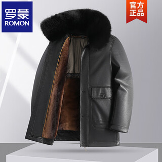 Romon dad winter imitation leather jacket men's velvet thickened middle-aged and elderly men's new warm leather jacket top black l 175