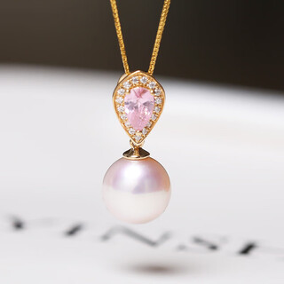 Yuying japan akoya natural freshwater pearl pendant dripping pink tourmaline 18k gold necklace akoya 18k 8.59mm
